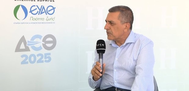 "Το τεστ σάλιου μείωσε αισθητά τα κρούσματα ευλογιάς" 